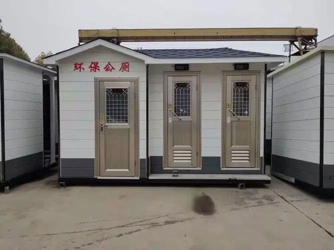 莱西移动厕所租赁